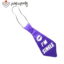 PurpleIamsingle