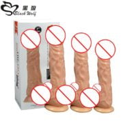 Realistisk Dildo (3 Storlekar)