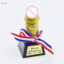 1pcs Penis trophy [202419806]