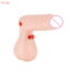 1pcs Penis water