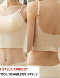 Seamless Apricot