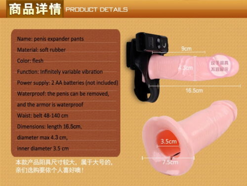 Strap-On Dildo sexleksaken.se rea 6