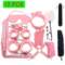 leather 12pcs pink