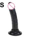 S Black