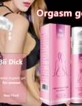 Orgasm Gel