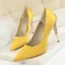 Yellow 10cm